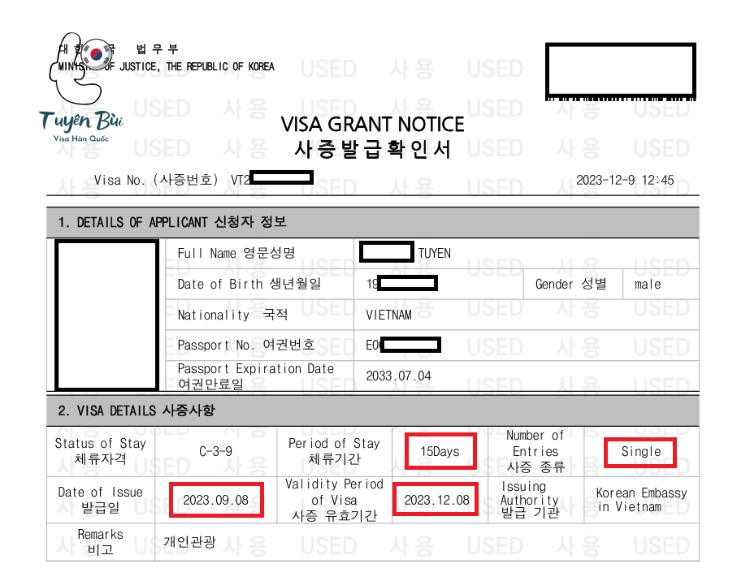 xin visa du lịch hàn quốc 3 tháng