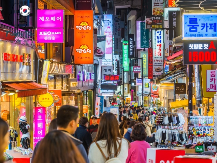 Xin visa Hàn Quốc có khó không